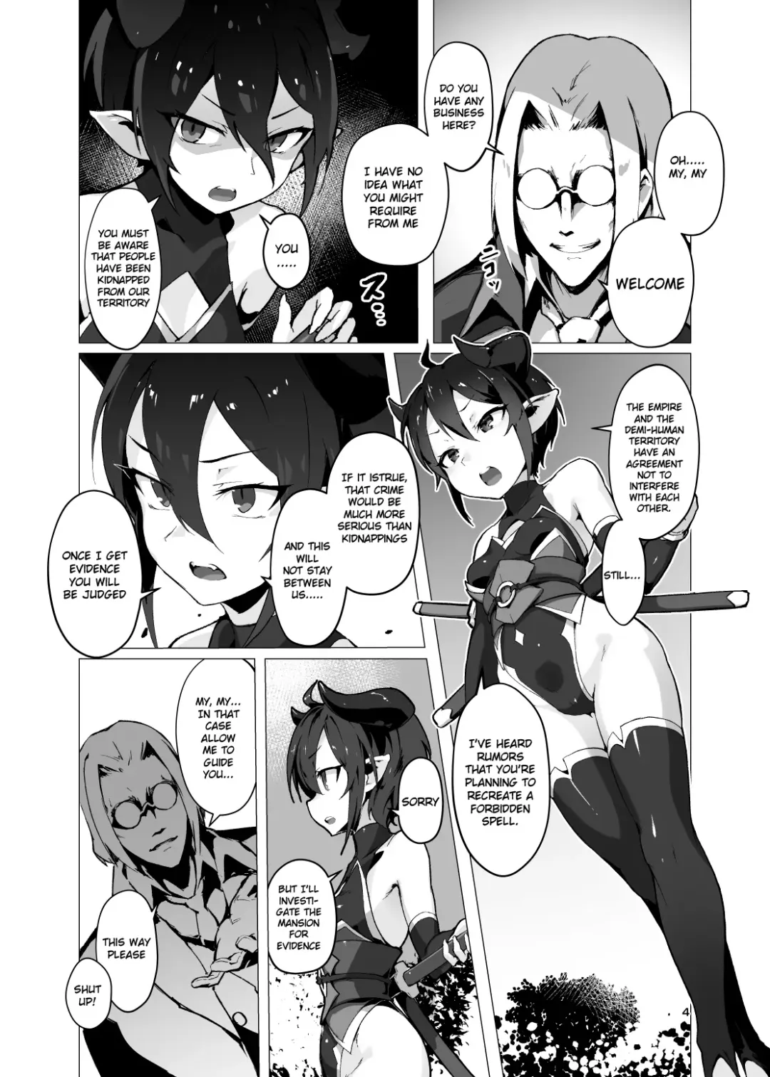 [Oxideengine] Kikoku -Onihime Kankin Inmushi Kisei- Fhentai - Page 3