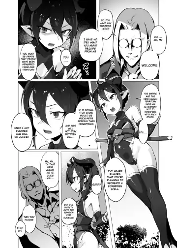 [Oxideengine] Kikoku -Onihime Kankin Inmushi Kisei- Fhentai - Page 3