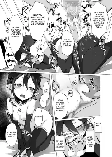[Oxideengine] Kikoku -Onihime Kankin Inmushi Kisei- Fhentai - Page 32