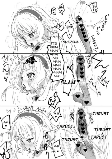 [Typehatena] Sharo-chan to Kimeseku (Caffeine de) Suru Hon | Sharo-chans drugged sex Fhentai - Page 5