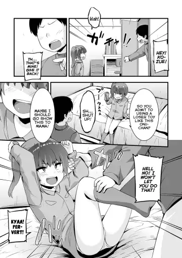 [Bookmoun10] Onaho o Baka ni Shi Onaho ni Sareta Imouto | The Little Sister Who Made Fun Of Onaholes and Was Then Turned Into One Fhentai - Page 3
