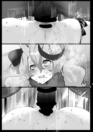 [Mr.way] Haishin no Ura de Bachiboko ni Sarete Iru Oni no rdmkt-sama Fhentai - Page 14