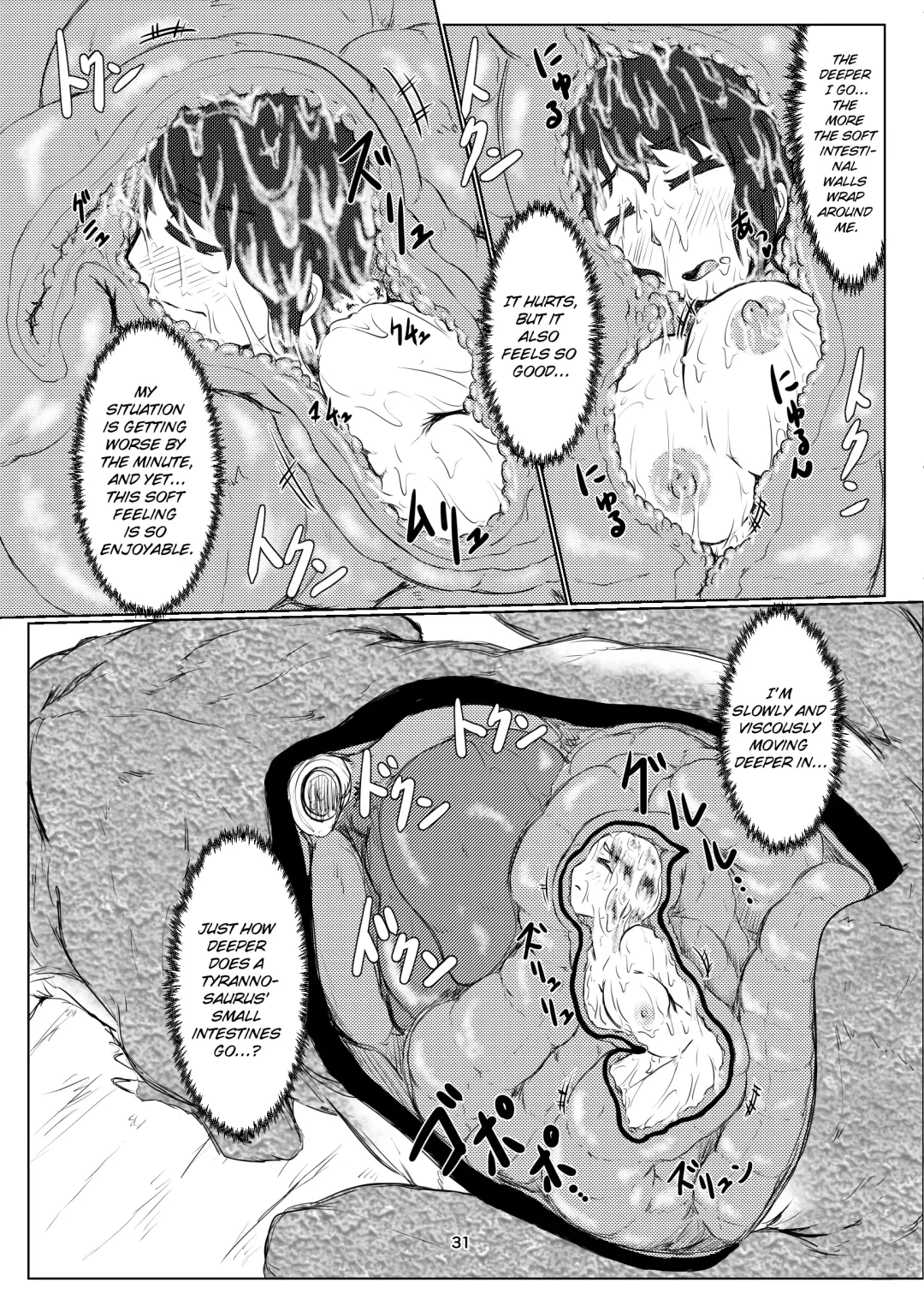 [Kaname] thiranosaurusu ni vore ma reru dake no o hanasi Fhentai - Page 31