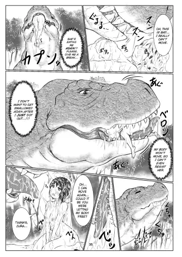 [Kaname] thiranosaurusu ni vore ma reru dake no o hanasi Fhentai - Page 35