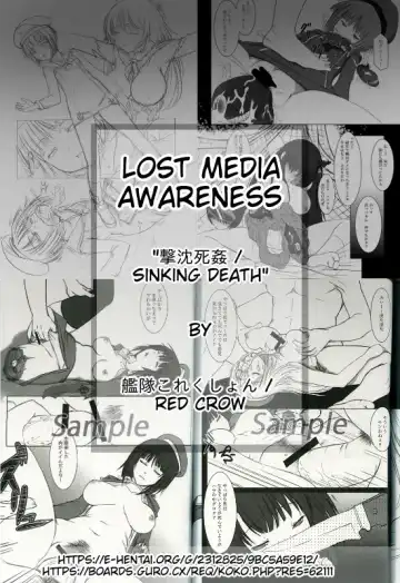 [Kyouno Aki] Riajuu Kuroneko, Houkago ni 1.5 Fhentai - Page 22