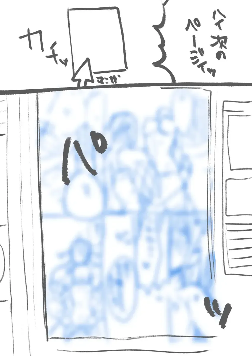 3/ 19 Haru komi shokushu Rin guda ♀ dasu yotte hōkoku to sanpuru][ fate grand order )sa mple Fhentai - Page 11