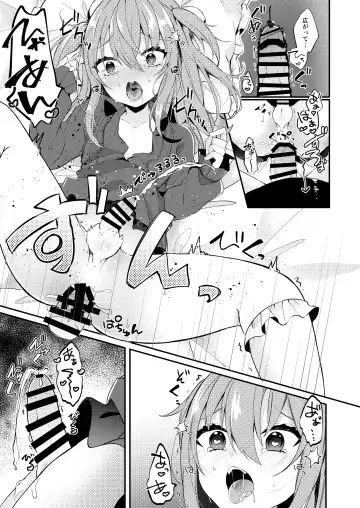 [Amane Hayabusa] Amaenbou no Kareshi Fhentai - Page 20