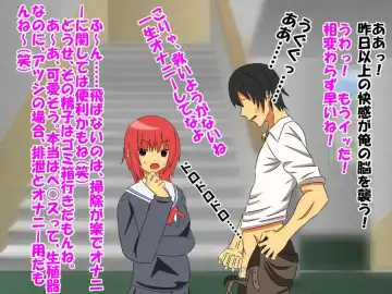 Bitch na Doukyuusei to Kawaii Kouhai ni Tanshou Houkei to Doutei ga Bareta Hazukashii Hanashi Fhentai - Page 31