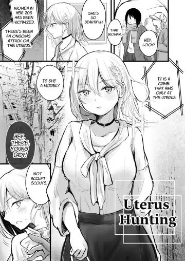 [Mokataki] Bijin no Shikyuu ni wa Kachi ga Aru? Fhentai - Page 6