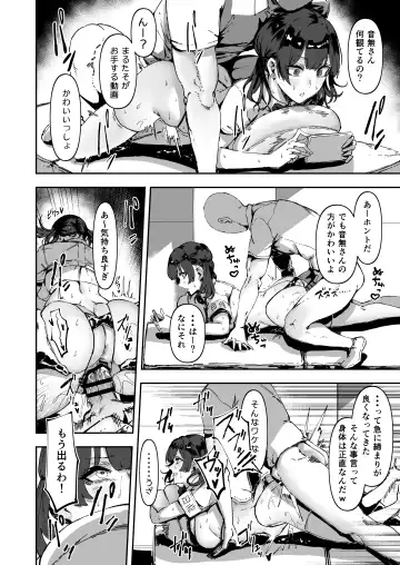 [Signo Mandara] Nicchoku wa Micro Bikini de ~Sukebe na Kakko de Seishori Katsudou~ Fhentai - Page 33