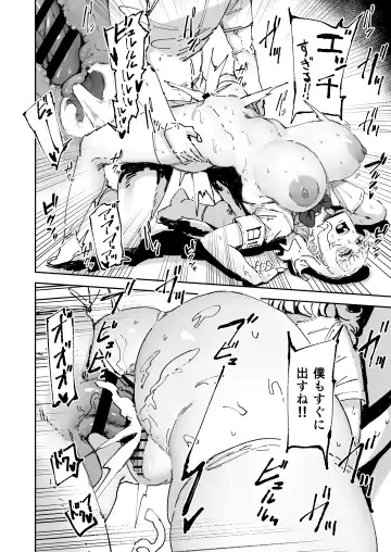 [Signo Mandara] Nicchoku wa Micro Bikini de ~Sukebe na Kakko de Seishori Katsudou~ Fhentai - Page 41