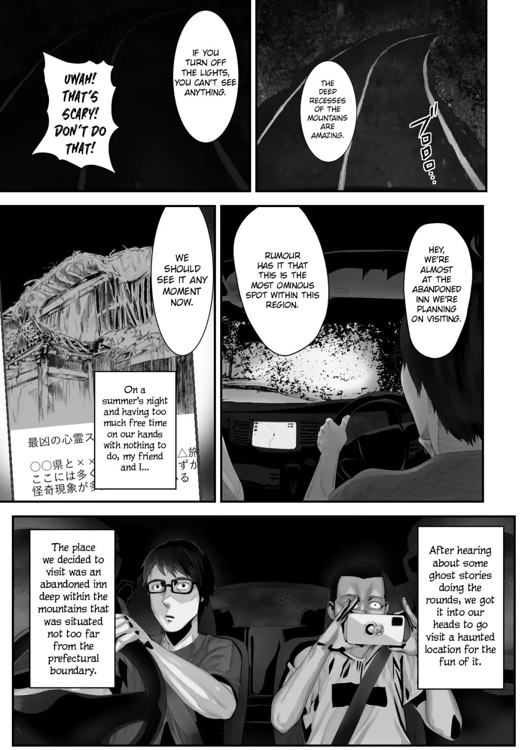 [Pink Taro] Hairyokan de no Ero Kyoufu Taiken | A Terrifying Erotic Experience at an Abandoned Inn Fhentai - Page 2
