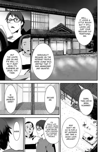 [Pink Taro] Hairyokan de no Ero Kyoufu Taiken | A Terrifying Erotic Experience at an Abandoned Inn Fhentai - Page 3