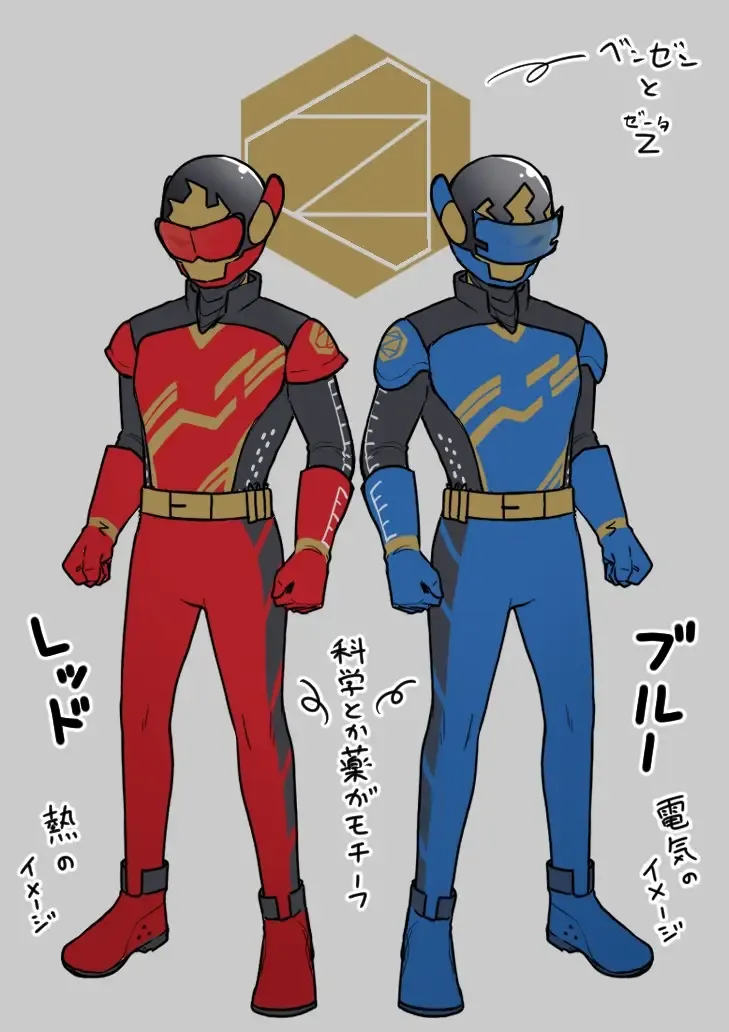 [Ahoge Kinoko] Saikyou Hero TS Mama Ochi ~Bosei ni wa Katenakkata yo~ Fhentai - Page 36