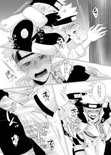 Ore to Sensei no Himegoto Fhentai - Page 28