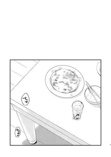 [Kai] Yuube wa Otanoshimi deshita ne Fhentai - Page 8