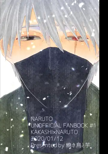 [Takanashi] Urakou Fhentai - Page 95