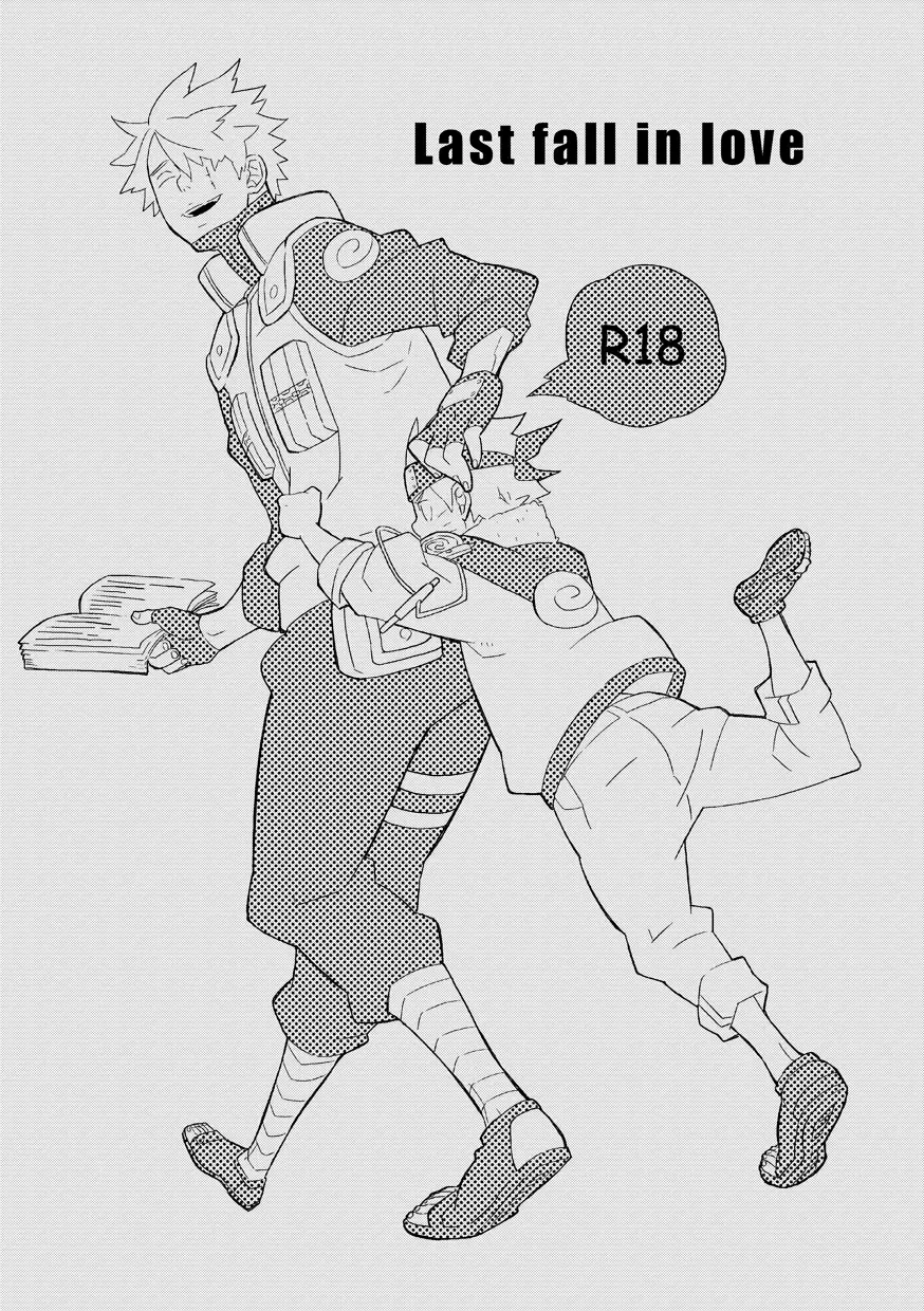 STEP! Fhentai - Page 121