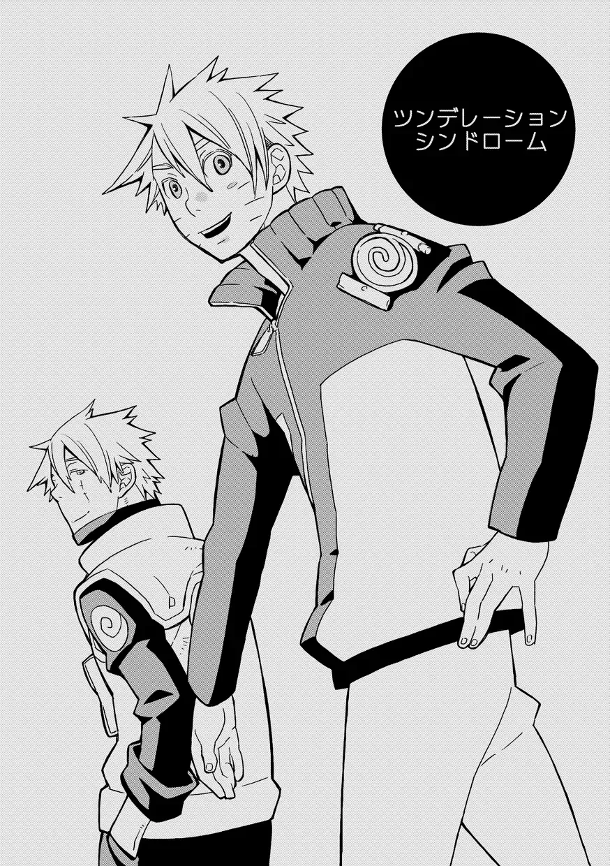 STEP! Fhentai - Page 29