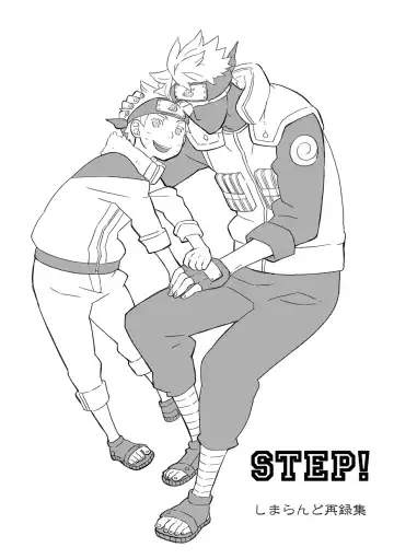 Read STEP! - Fhentai