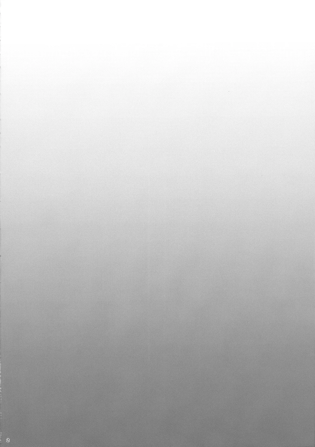 [Jyuuji - Oyaji] Uhee Shouganai naa Fhentai - Page 3