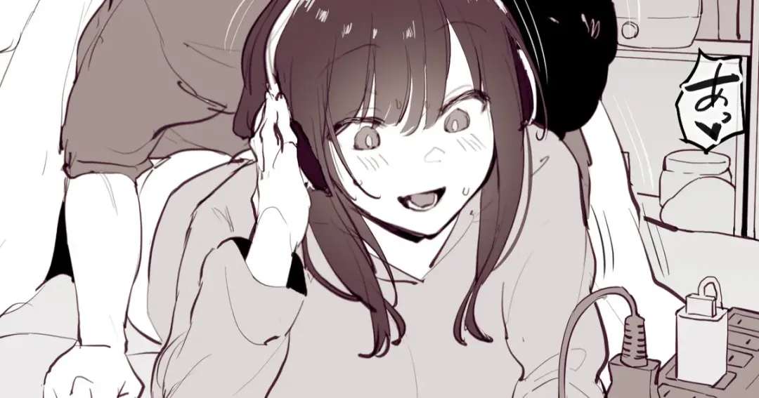 [Poriuretan] Dosei 1-kagetsu Fhentai - Page 1