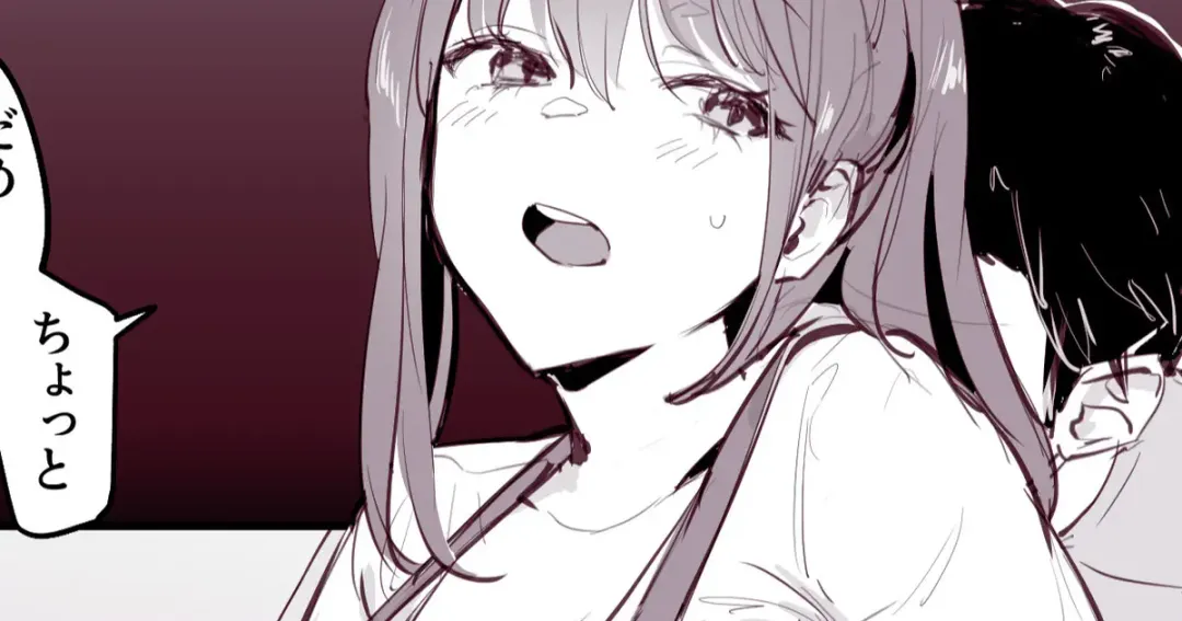 [Poriuretan] Hime Osame, Hime Hajime Fhentai - Page 1