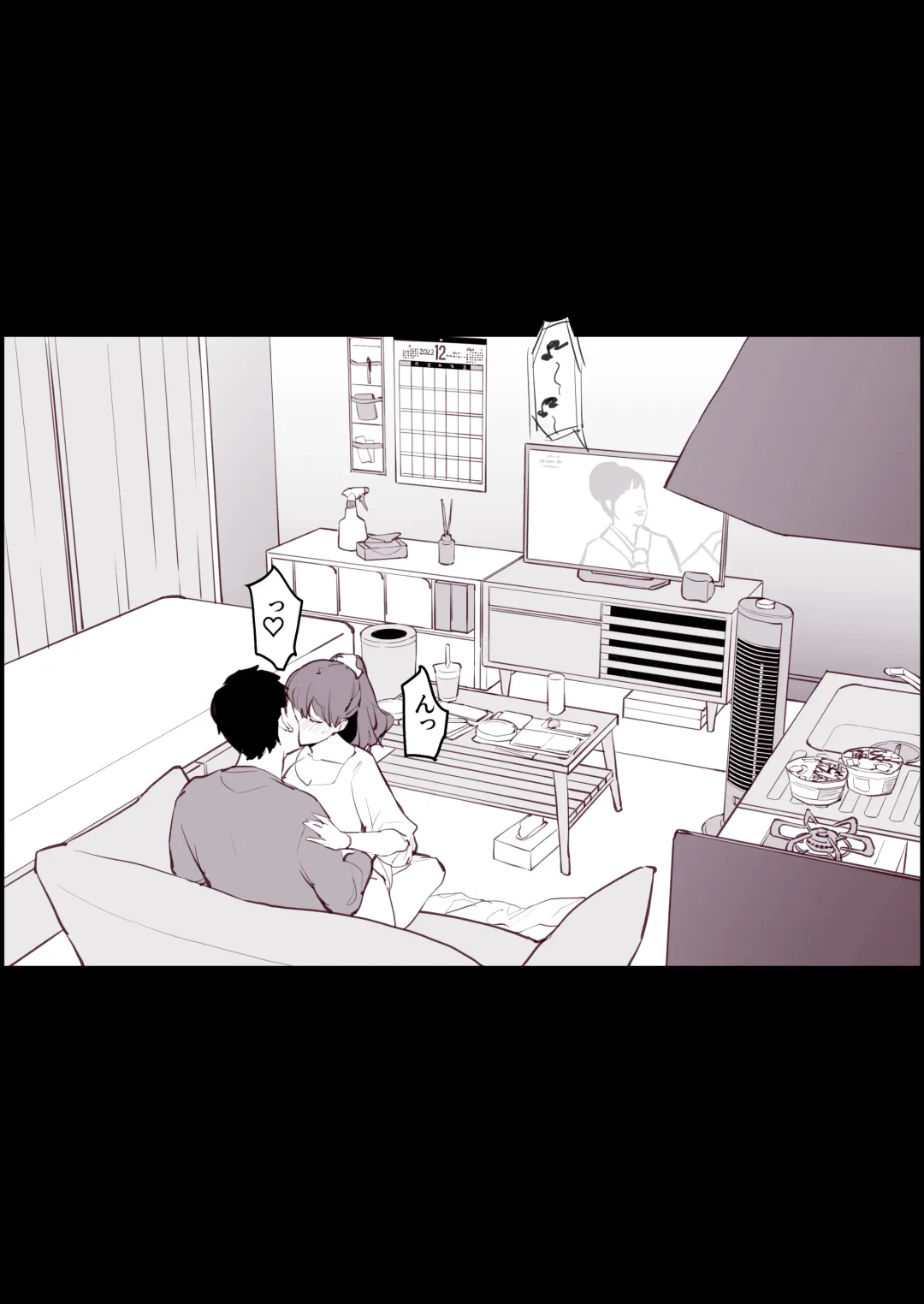 [Poriuretan] Hime Osame, Hime Hajime Fhentai - Page 3