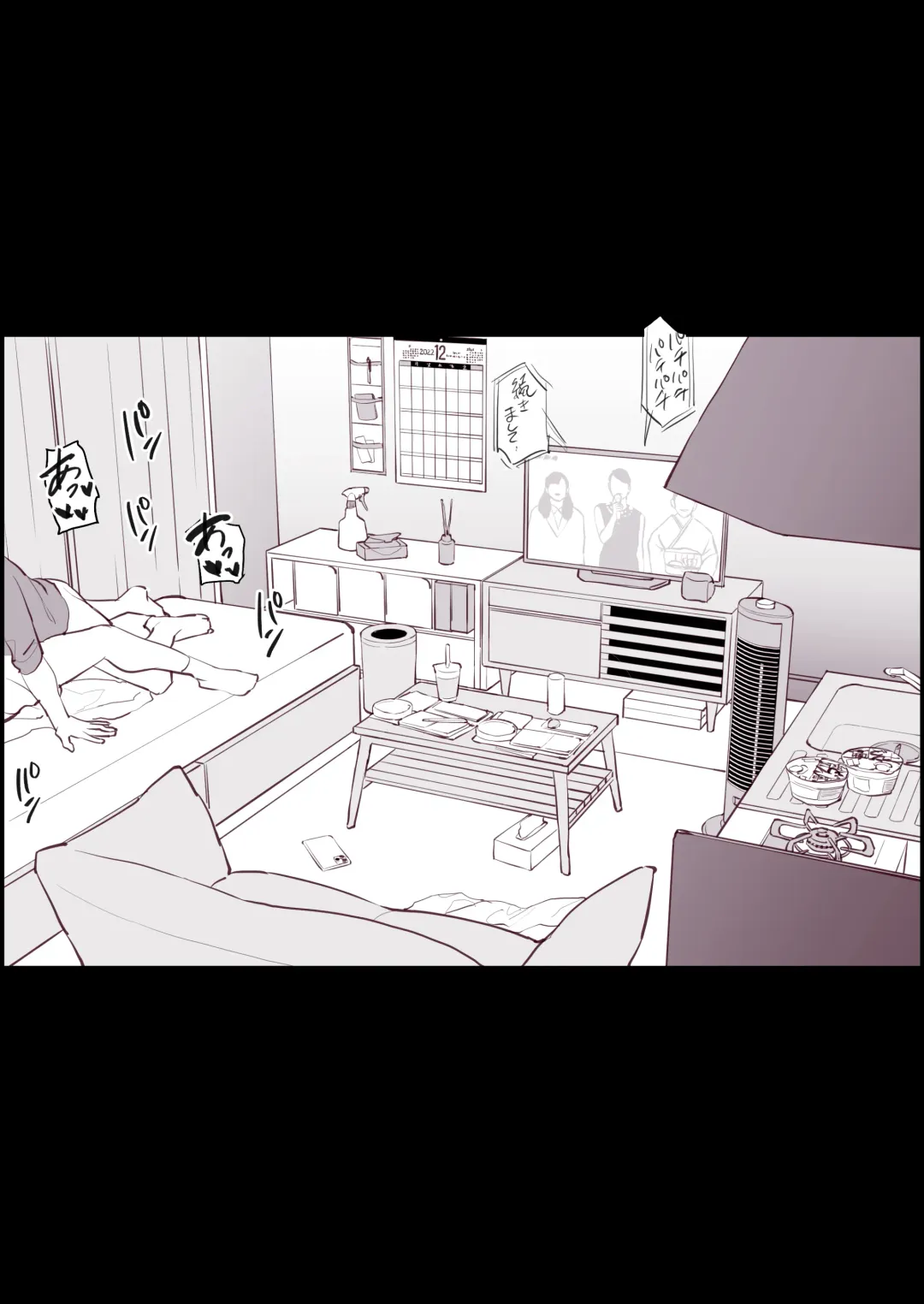 [Poriuretan] Hime Osame, Hime Hajime Fhentai - Page 4