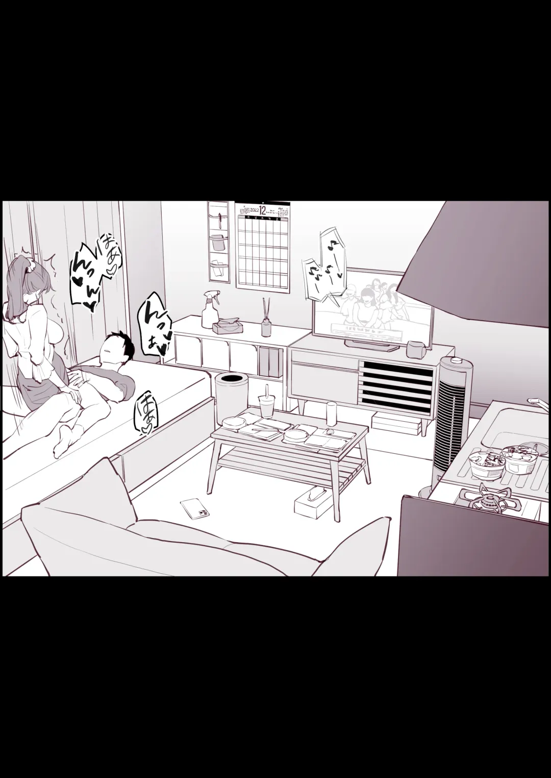 [Poriuretan] Hime Osame, Hime Hajime Fhentai - Page 5