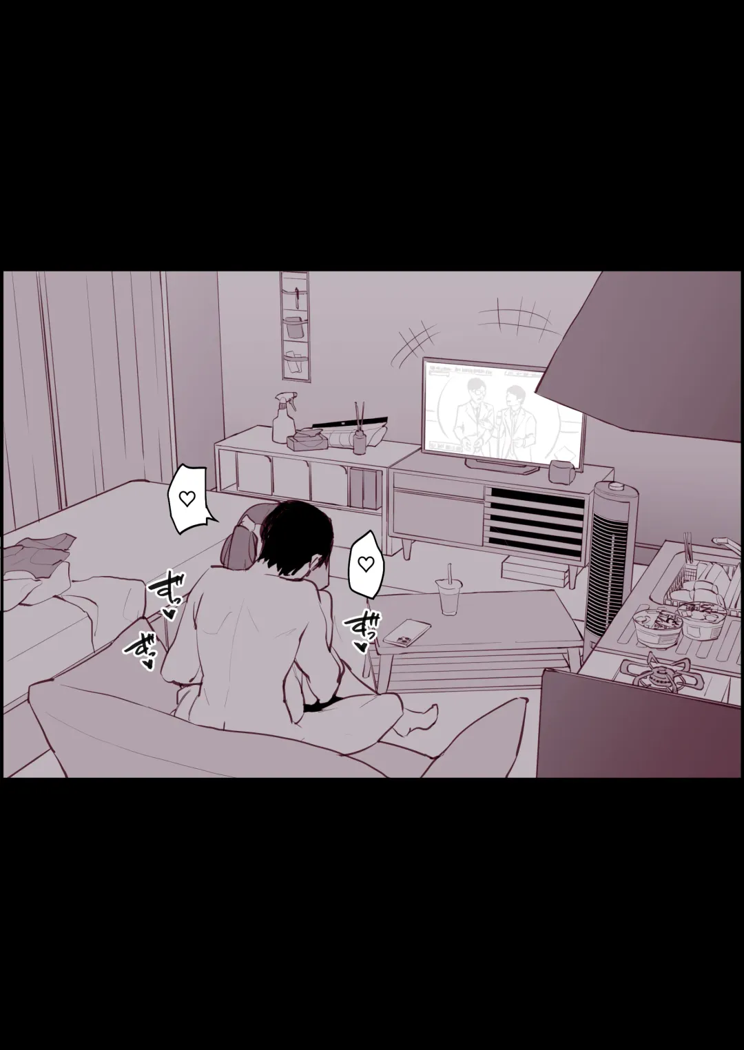 [Poriuretan] Hime Osame, Hime Hajime Fhentai - Page 8