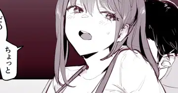 Read [Poriuretan] Hime Osame, Hime Hajime - Fhentai