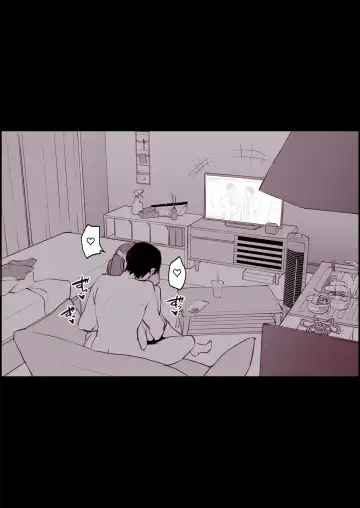 [Poriuretan] Hime Osame, Hime Hajime Fhentai - Page 8