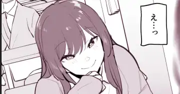 Read [Poriuretan] Futago - Fhentai