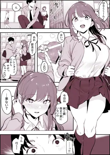 [Poriuretan] Futago Fhentai - Page 2