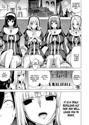 [Akatsuki Myuuto] Harem Paradise in Another World (decensored) Fhentai - Page 10