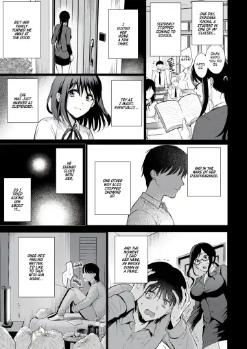 [Ame Arare] Girl in the Library Vol. 4 (decensored) Fhentai - Page 28