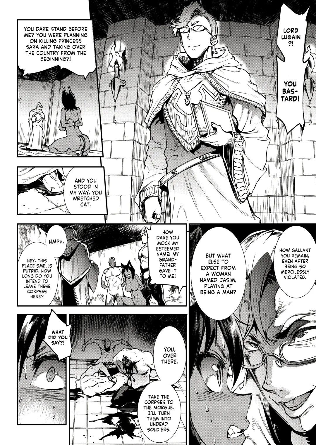 [Erect Sawaru] Jasim_ Futanari Sword Dancer (decensored) Fhentai - Page 15