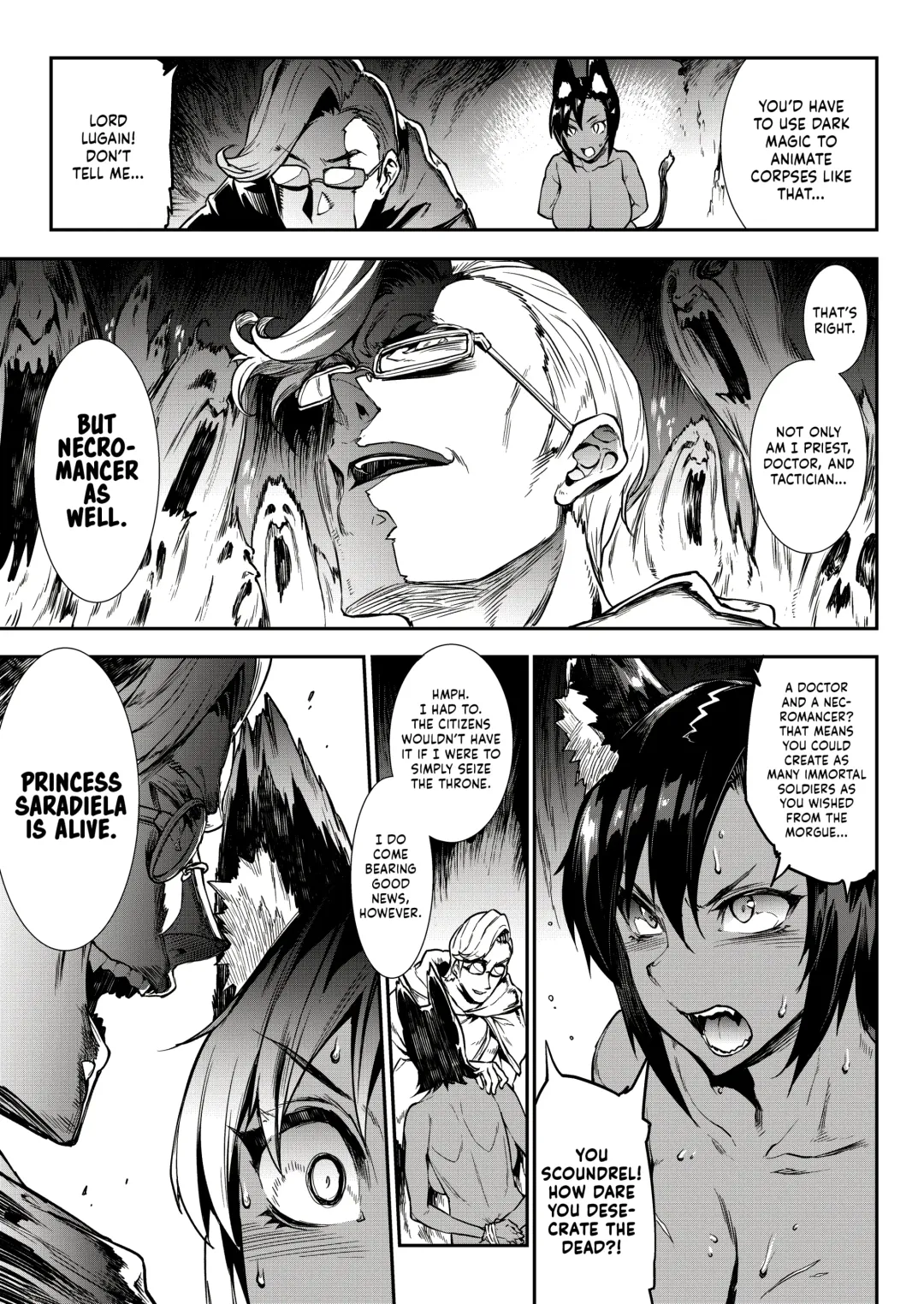 [Erect Sawaru] Jasim_ Futanari Sword Dancer (decensored) Fhentai - Page 16