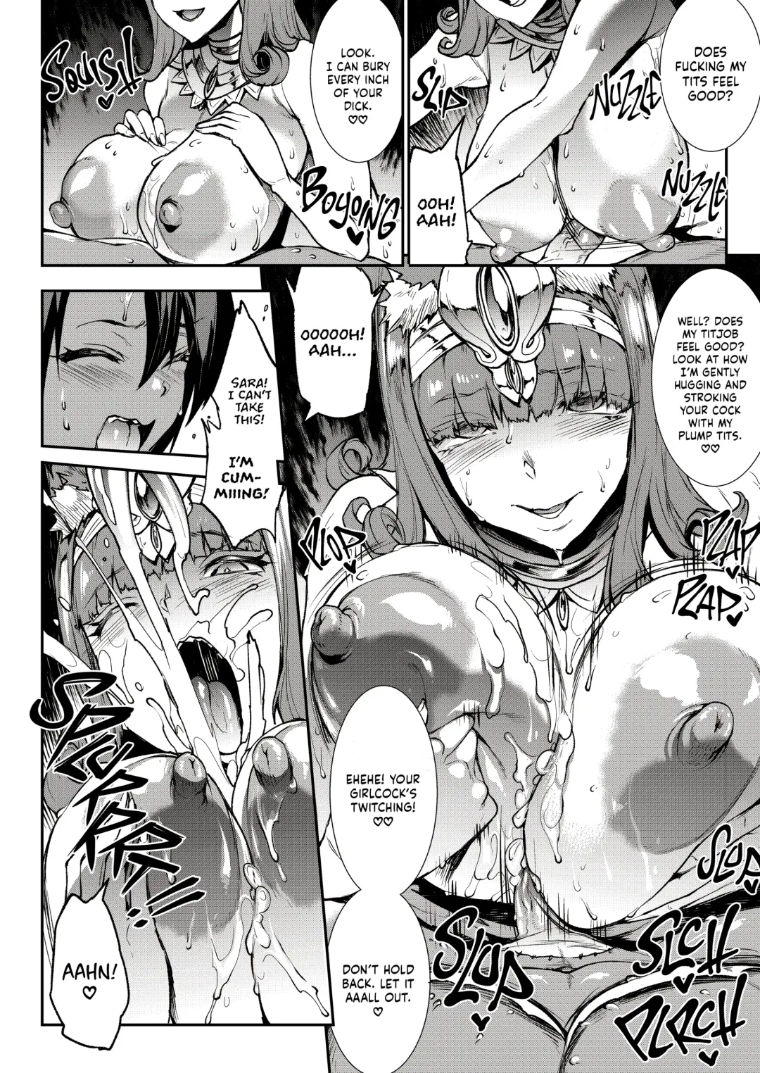 [Erect Sawaru] Jasim_ Futanari Sword Dancer (decensored) Fhentai - Page 31