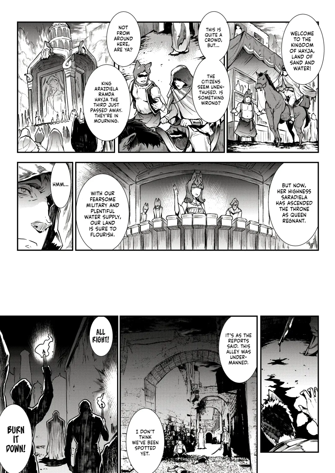 [Erect Sawaru] Jasim_ Futanari Sword Dancer (decensored) Fhentai - Page 4