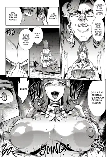 [Erect Sawaru] Jasim_ Futanari Sword Dancer (decensored) Fhentai - Page 28