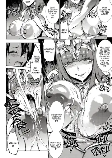 [Erect Sawaru] Jasim_ Futanari Sword Dancer (decensored) Fhentai - Page 31