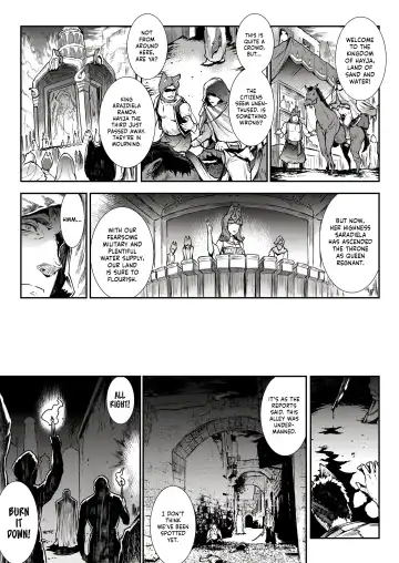 [Erect Sawaru] Jasim_ Futanari Sword Dancer (decensored) Fhentai - Page 4