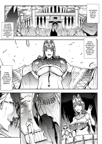 [Erect Sawaru] Jasim_ Futanari Sword Dancer (decensored) Fhentai - Page 40