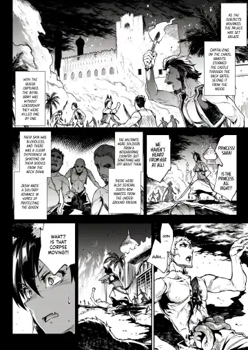 [Erect Sawaru] Jasim_ Futanari Sword Dancer (decensored) Fhentai - Page 5