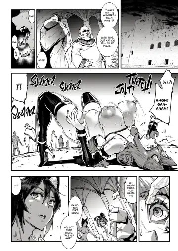 [Erect Sawaru] Jasim_ Futanari Sword Dancer Part Two (decensored) Fhentai - Page 37