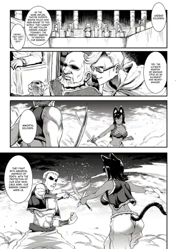 [Erect Sawaru] Jasim_ Futanari Sword Dancer Part Two (decensored) Fhentai - Page 4