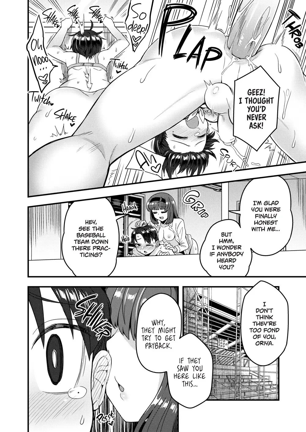 [Etori Yuuya] The Class Chairwoman's Girlfriend (decensored) Fhentai - Page 13