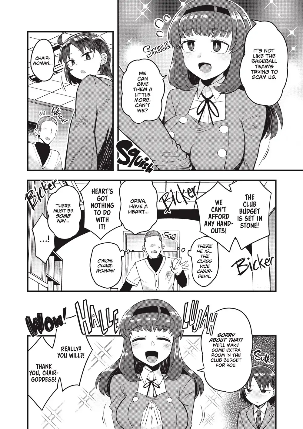 [Etori Yuuya] The Class Chairwoman's Girlfriend (decensored) Fhentai - Page 3